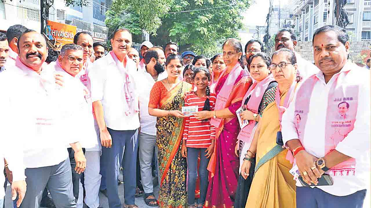 హామీలపై కాంగ్రెస్‌ను నిలదీయండి