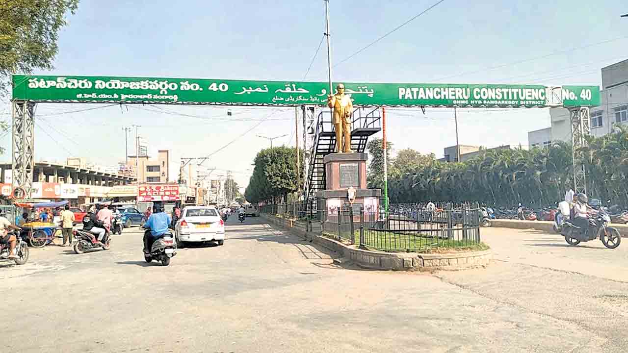 ఆదాయం ఇక్కడ.. ఆఫీస్‌ అక్కడ..!