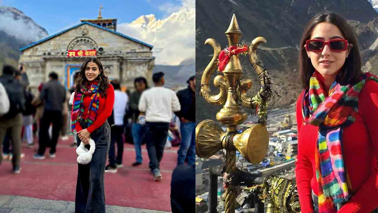 Sara Ali Khan | కేదార్‌నాథ్ ఆలయాన్ని దర్శించుకున్న సారా అలీ ఖాన్.. ఫొటోలు