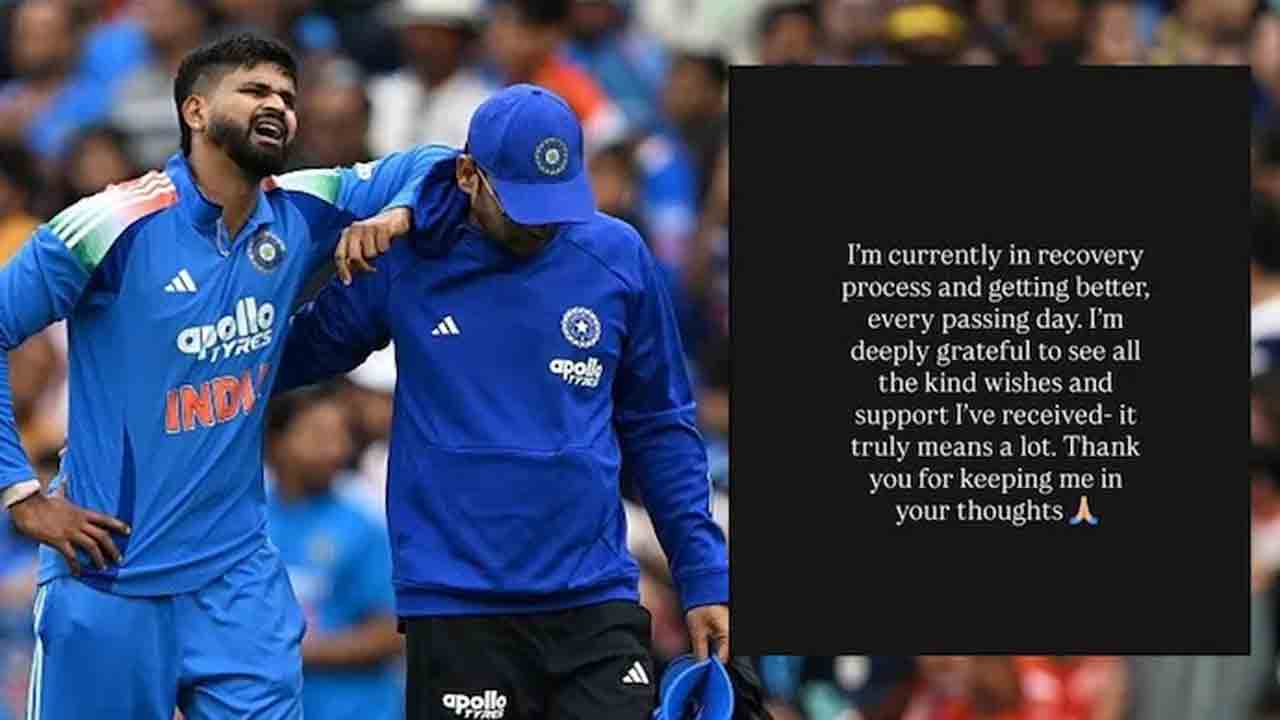 Shreyas Iyer | క్రమంగా కోలుకుంటున్నా.. హెల్త్‌ అప్‌డేట్‌ ఇచ్చిన శ్రేయస్‌ అయ్యర్‌