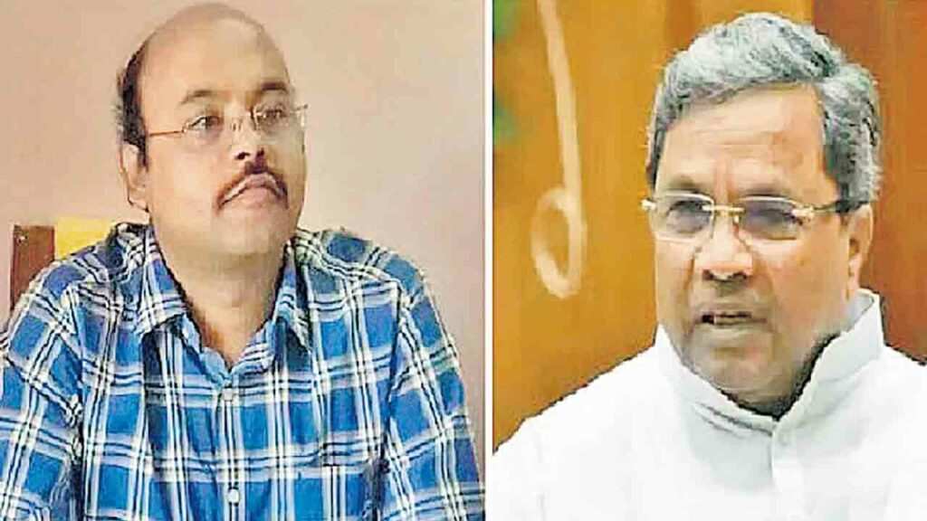 Siddaramaiah