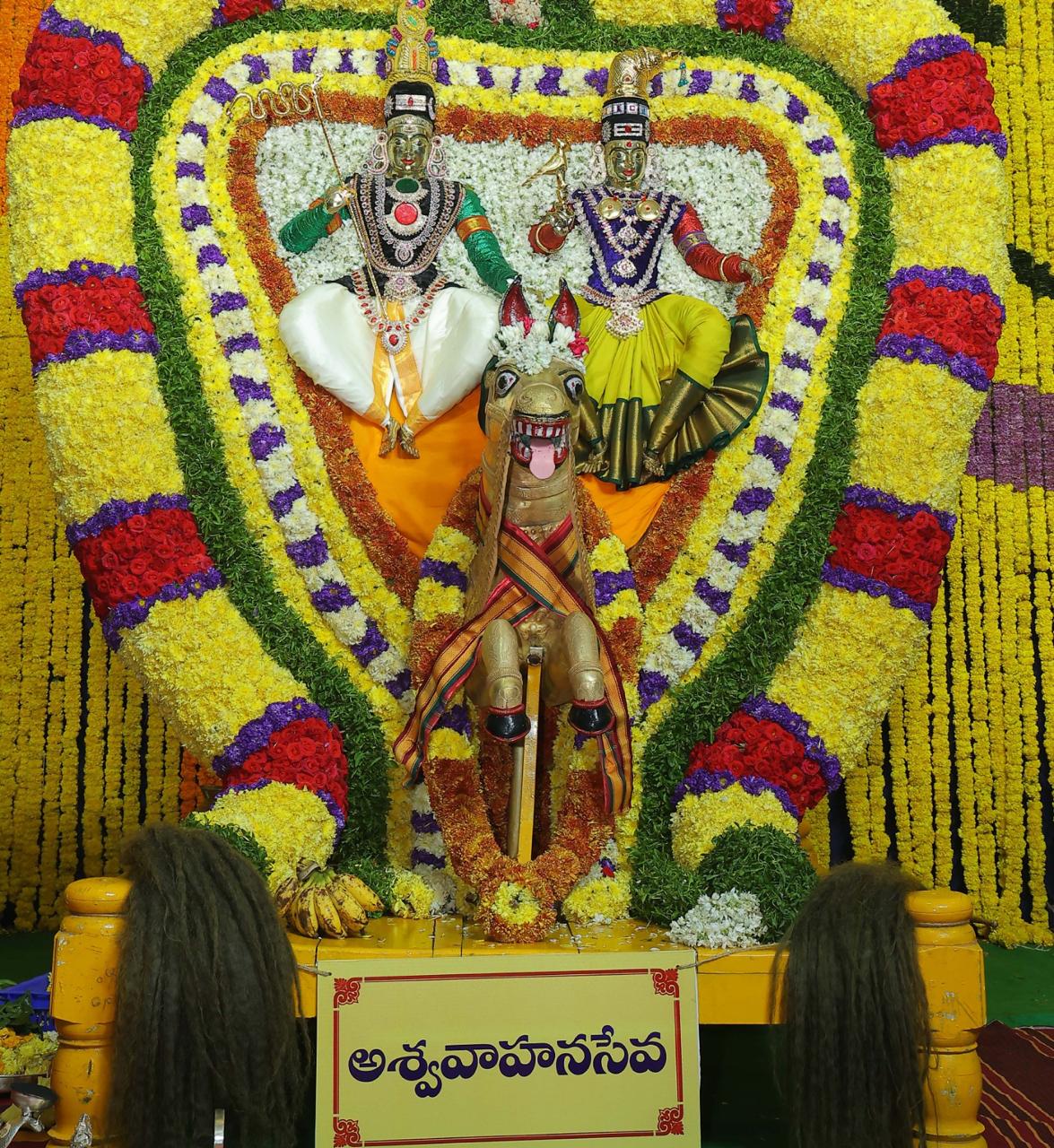 Srisailam 1