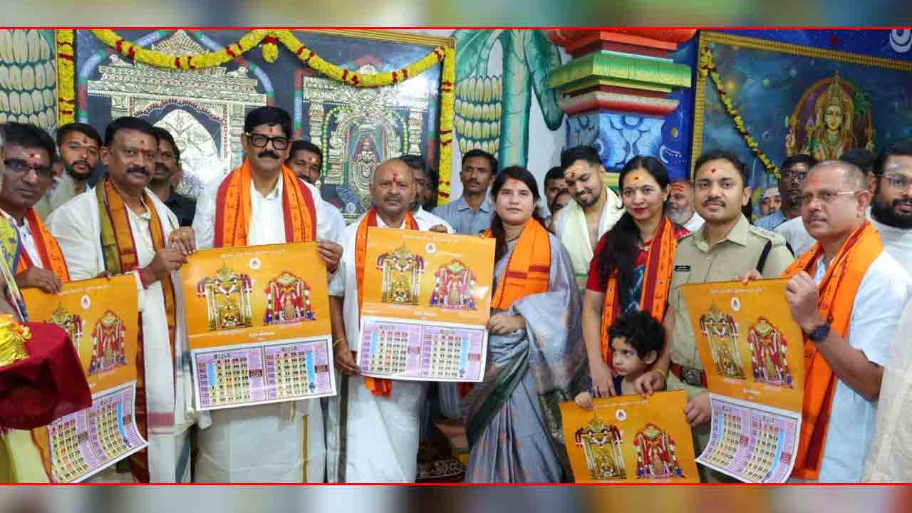Srisailam 3