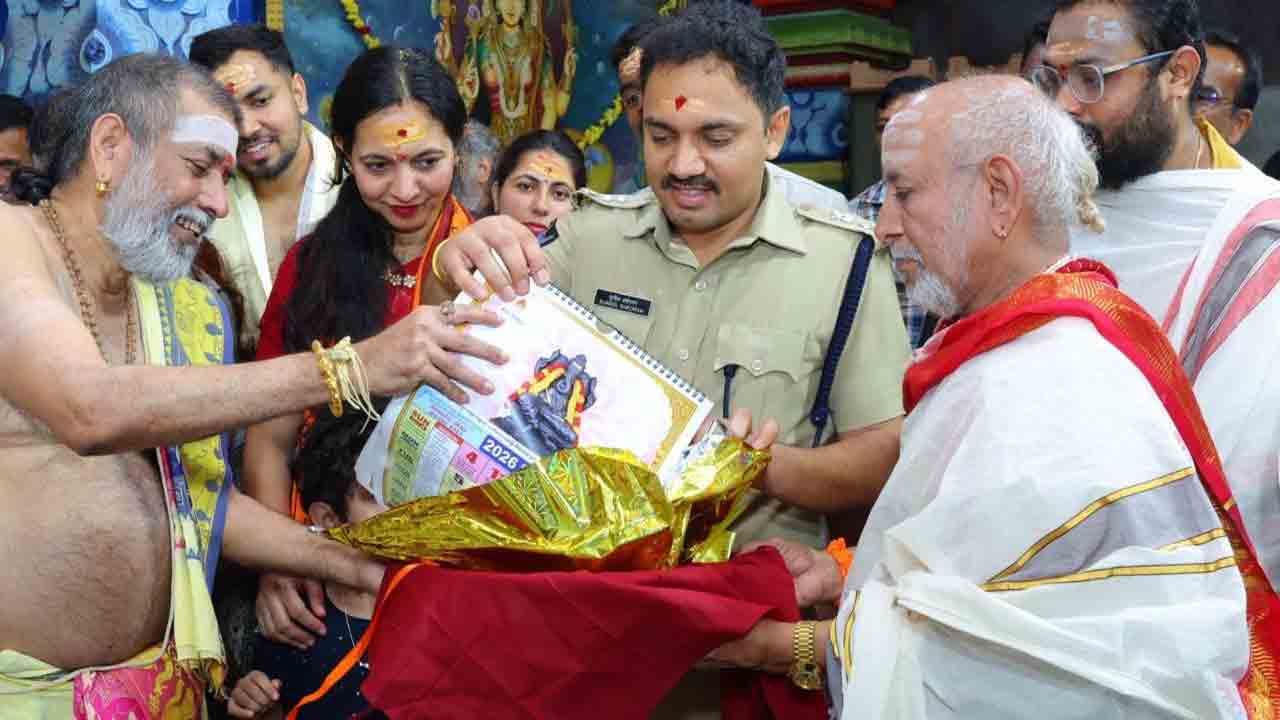 Srisailam 4