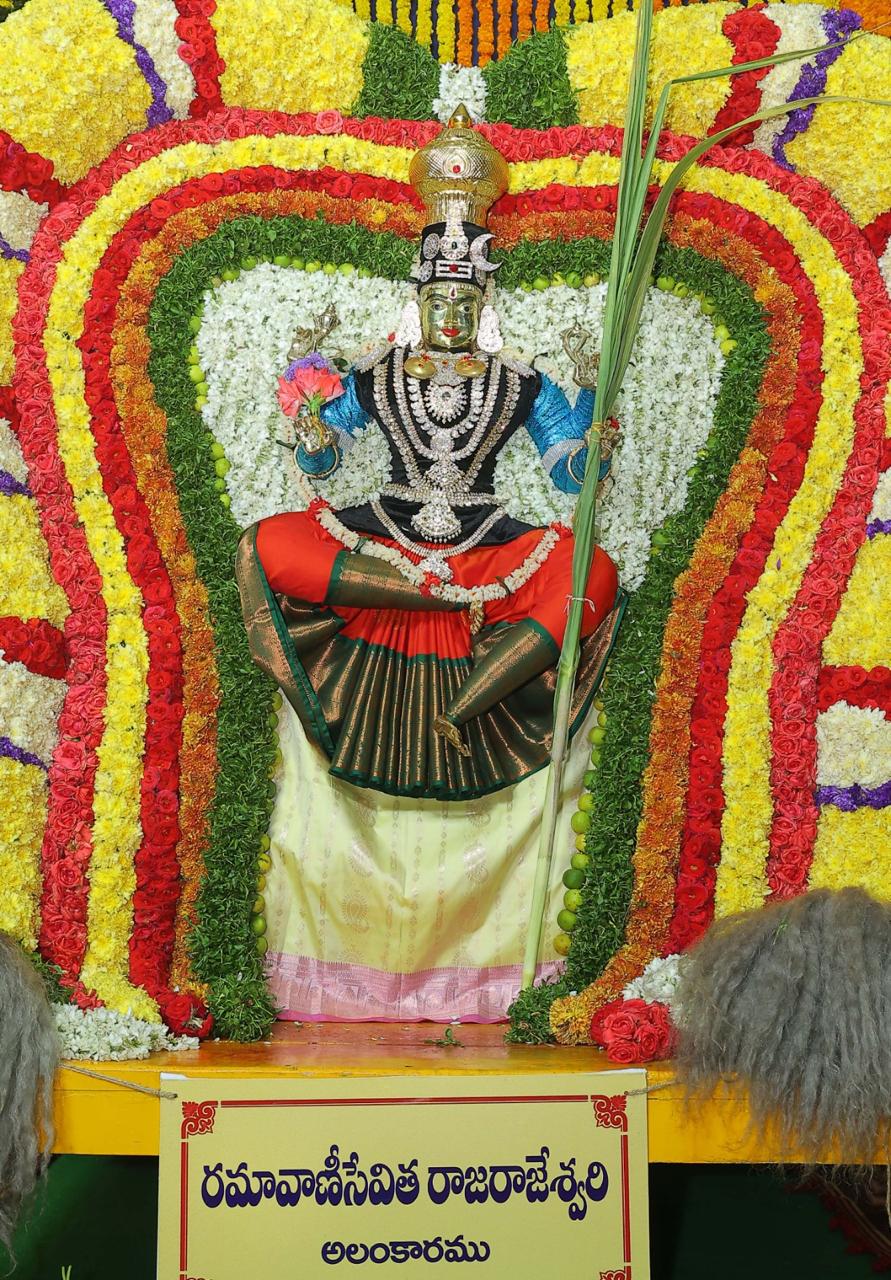 Srisailam