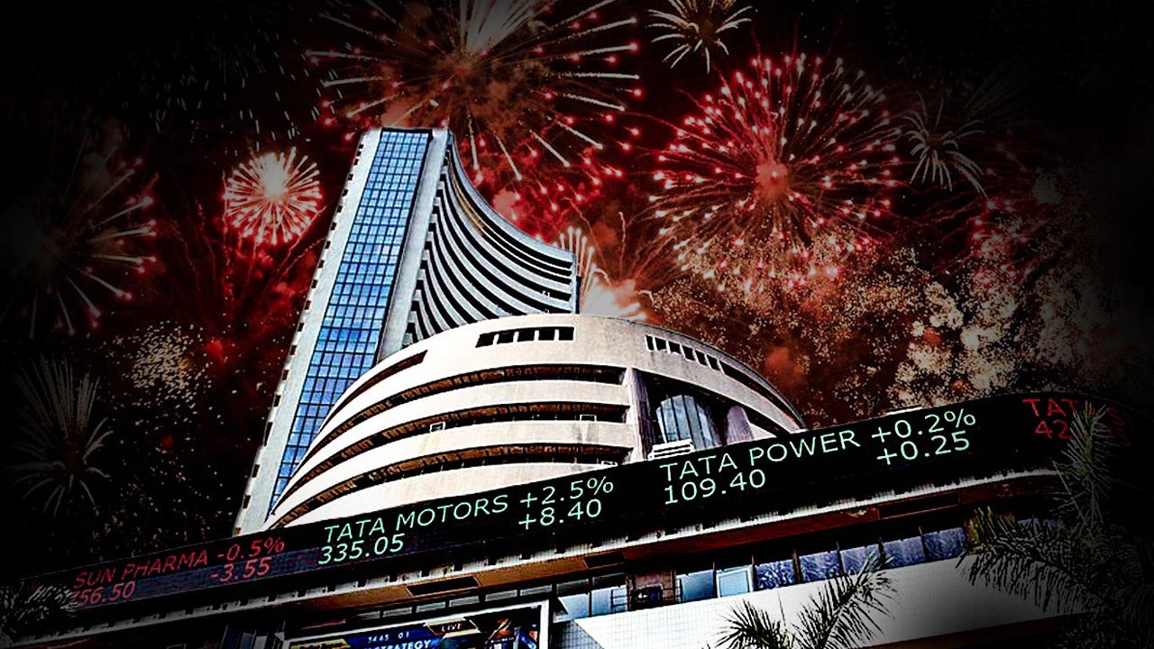 Muhurat Trading |  ఈ సారి భిన్నంగా మూరత్‌ ట్రేడింగ్‌..! దీపావళి స్పెషల్‌ ట్రేడింగ్‌ సమయం ఇదే..!