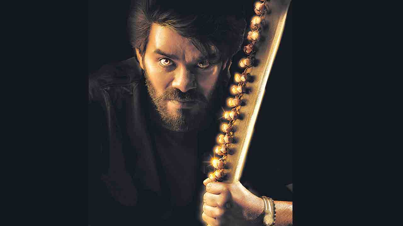 ఉద్వేగంగా హైలెస్సో