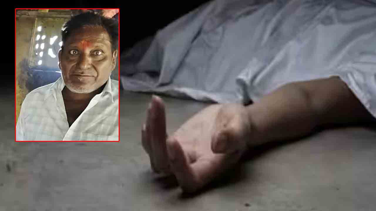 Suicide | మద్యం తాగొద్దని మందలించినందుకు ఆత్మహత్య