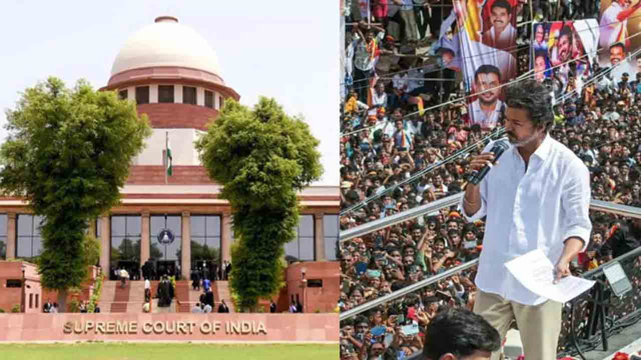 Karur stampede | కరూర్‌ తొక్కిసలాట ఘటన.. సీబీఐ దర్యాప్తునకు సుప్రీం ఆదేశం