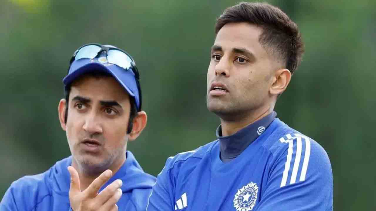 సూర్య ఫామ్పై ఆందోళన లేదు.. కెప్టెన్కు గంభీర్ మద్దతు