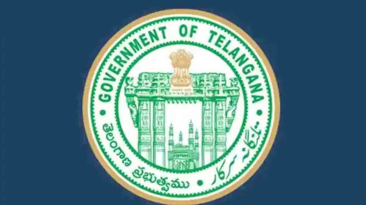జాయింట్ కలెక్టర్ పదవి రద్దు.. ఉత్తర్వులు జారీచేసిన ప్రభుత్వం