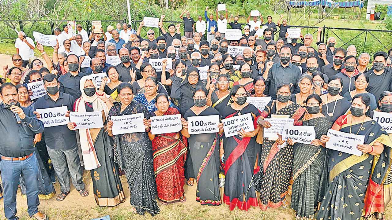 వందో రోజుకు బీటీఎన్జీవోస్‌ దీక్షలు