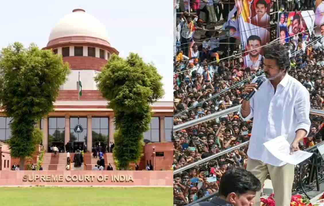 Karur stampede | కరూర్ తొక్కిసలాట ఘటన.. సుప్రీంకోర్టును ఆశ్రయించిన టీవీకే