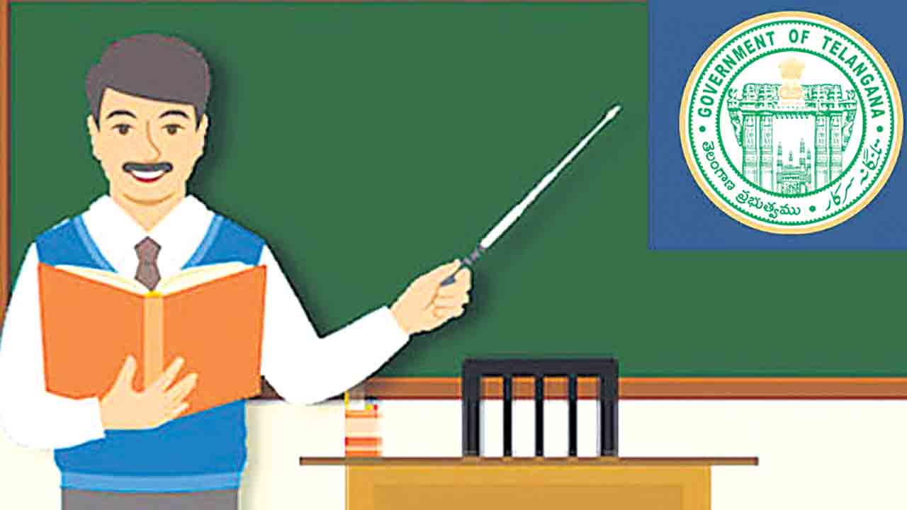 Contract Teachers | కాంట్రాక్ట్‌ టీచర్ల ఆకలికేకలు.. పనిచేయించుకుంటూ వేతనాలివ్వని సర్కారు