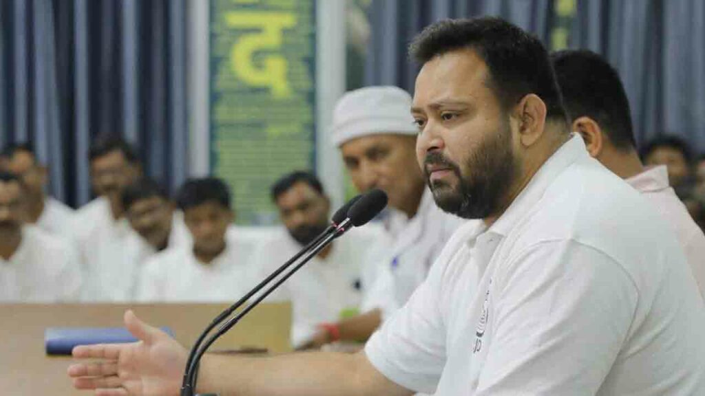 Tejashwi Yadav