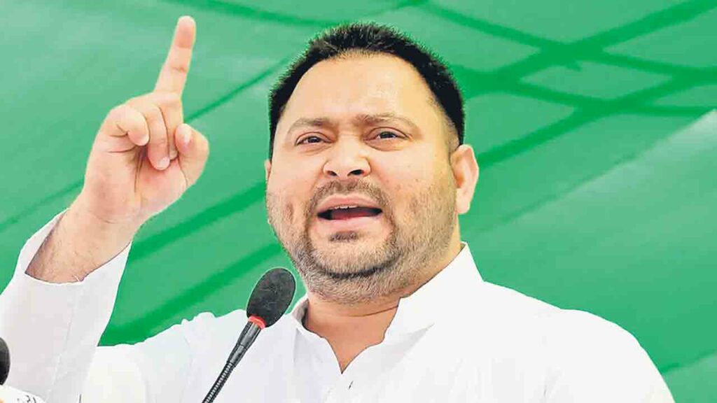 Tejaswi Yadav