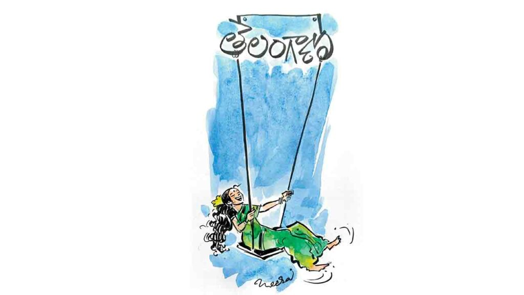 Telangana Talli