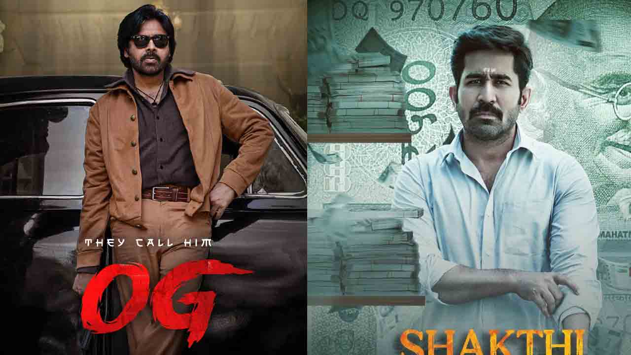 OTT This Weekend | ఓజీ, భ‌ద్ర‌కాళి.. ఈ వీకెండ్ ఓటీటీలోకి వ‌చ్చిన చిత్రాలివే.!