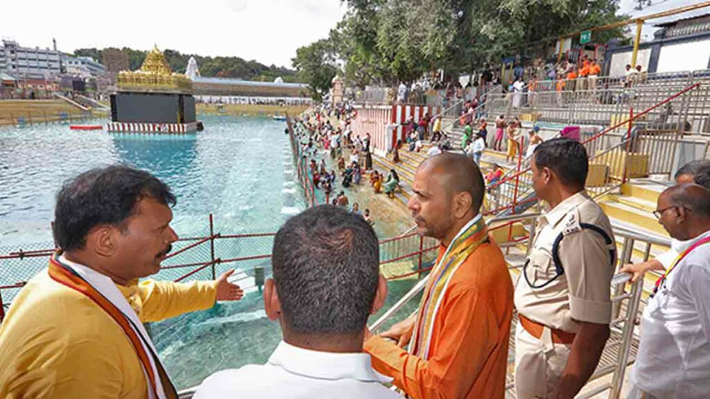 Tirumala 1