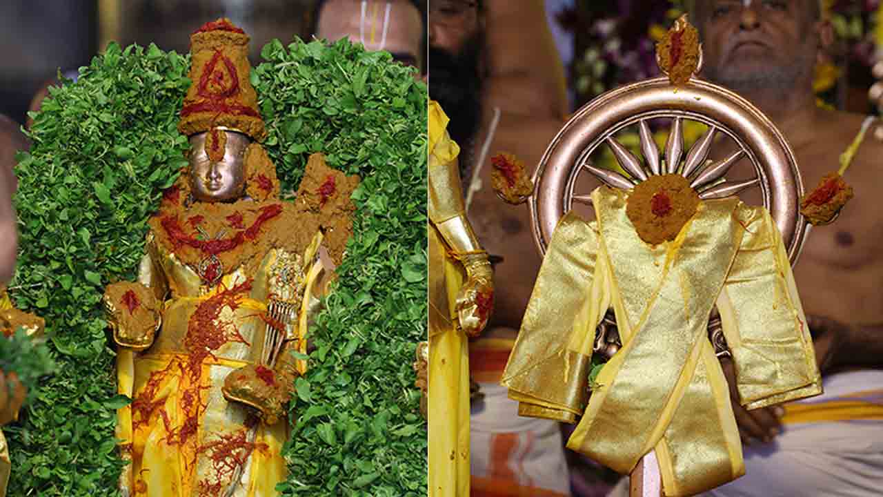 Tirumala 13