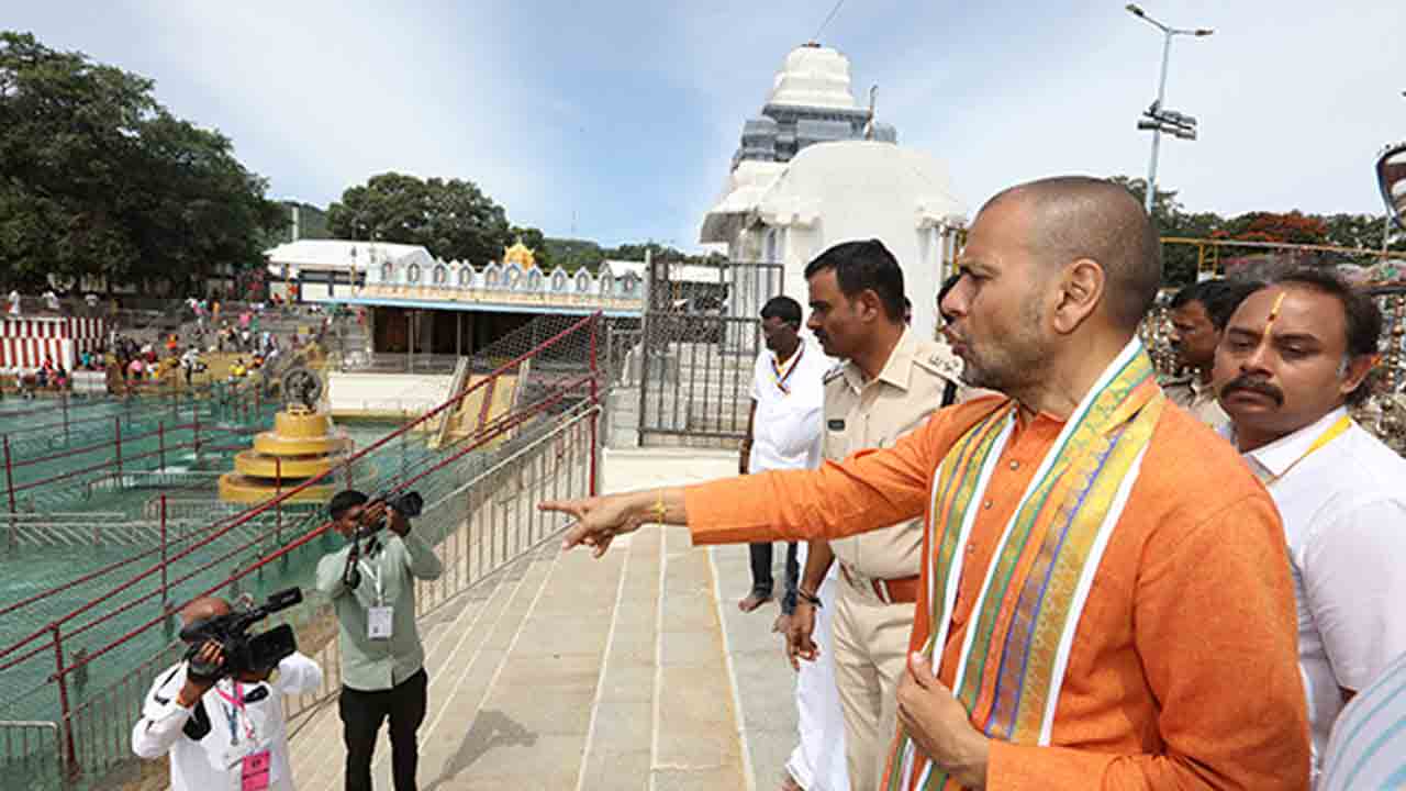 Tirumala