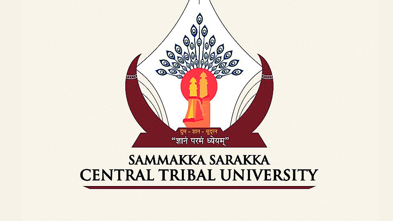 గిరిజన యూనివర్సిటీ లోగో ఆవిష్కరణ