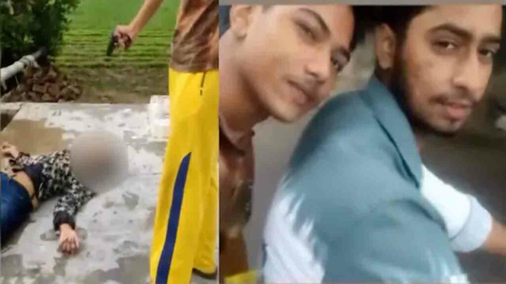 Up Man Shoots Friend