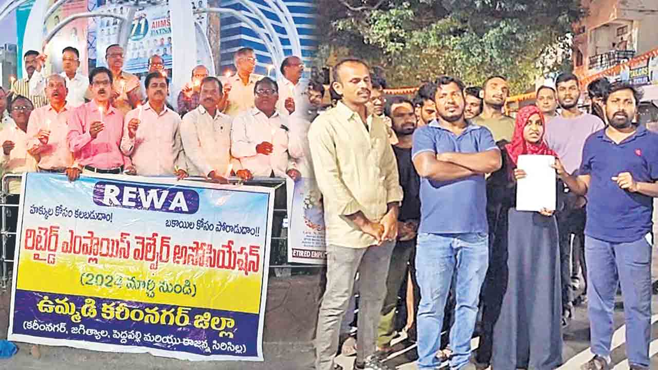 కాంగ్రెస్‌పై సమరశంఖం.. జూబ్లీహిల్స్‌ ఉప ఎన్నిక వేదికగా ఏకమవుతున్న శక్తులు