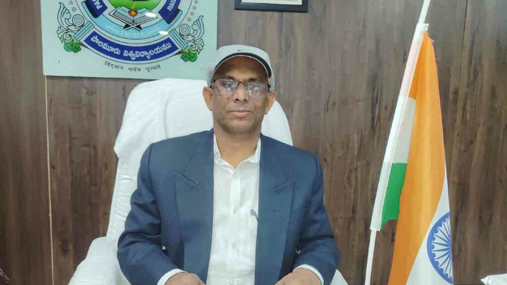 University Vice Chancellor