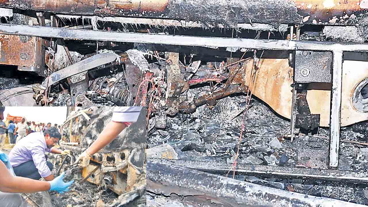 Vemuri Kavery Bus Problem