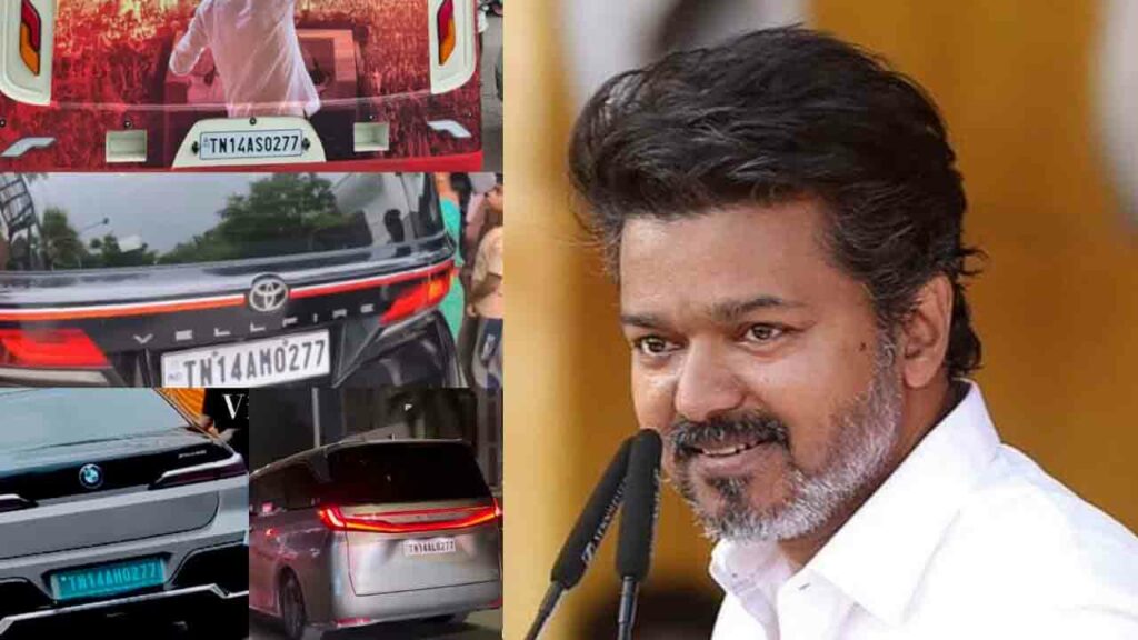 Vijay