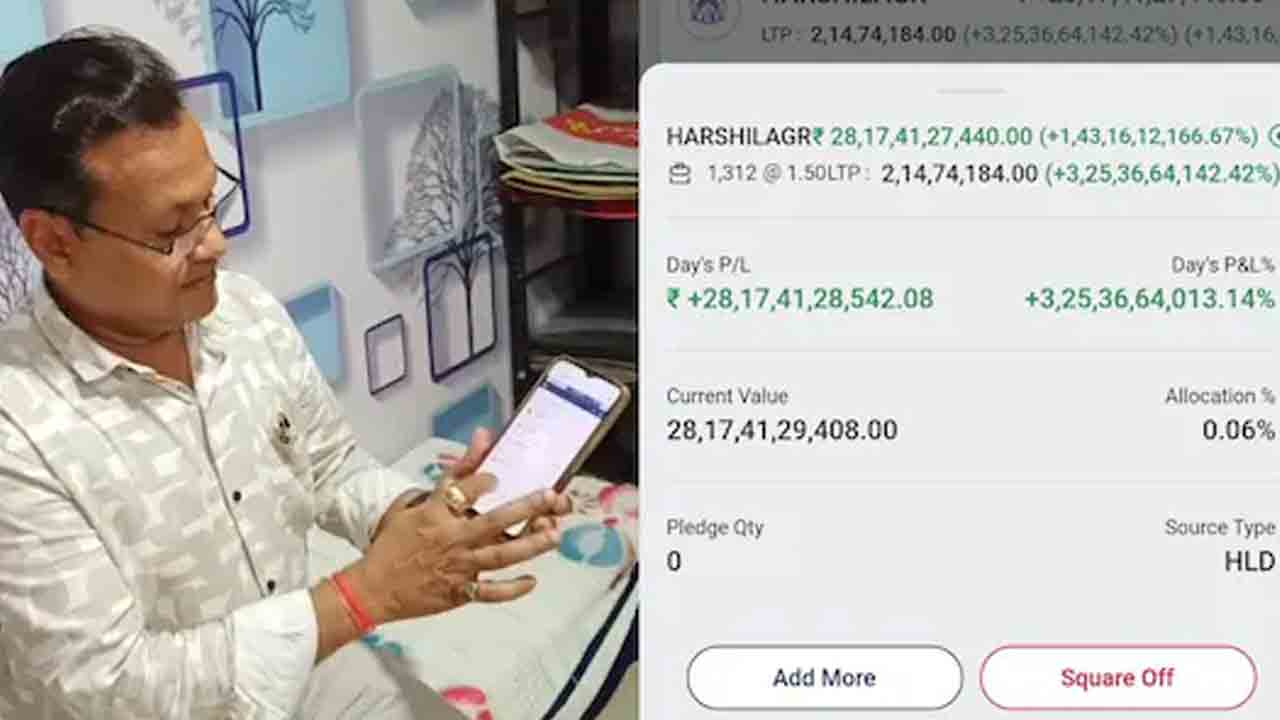 కాసేపు కుబేరుడైన నోటరీ లాయర్