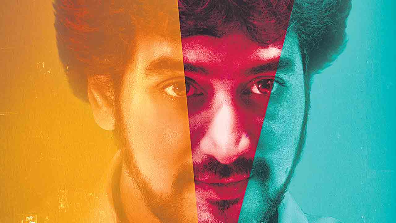 జీవిత సందేశంతో అరి