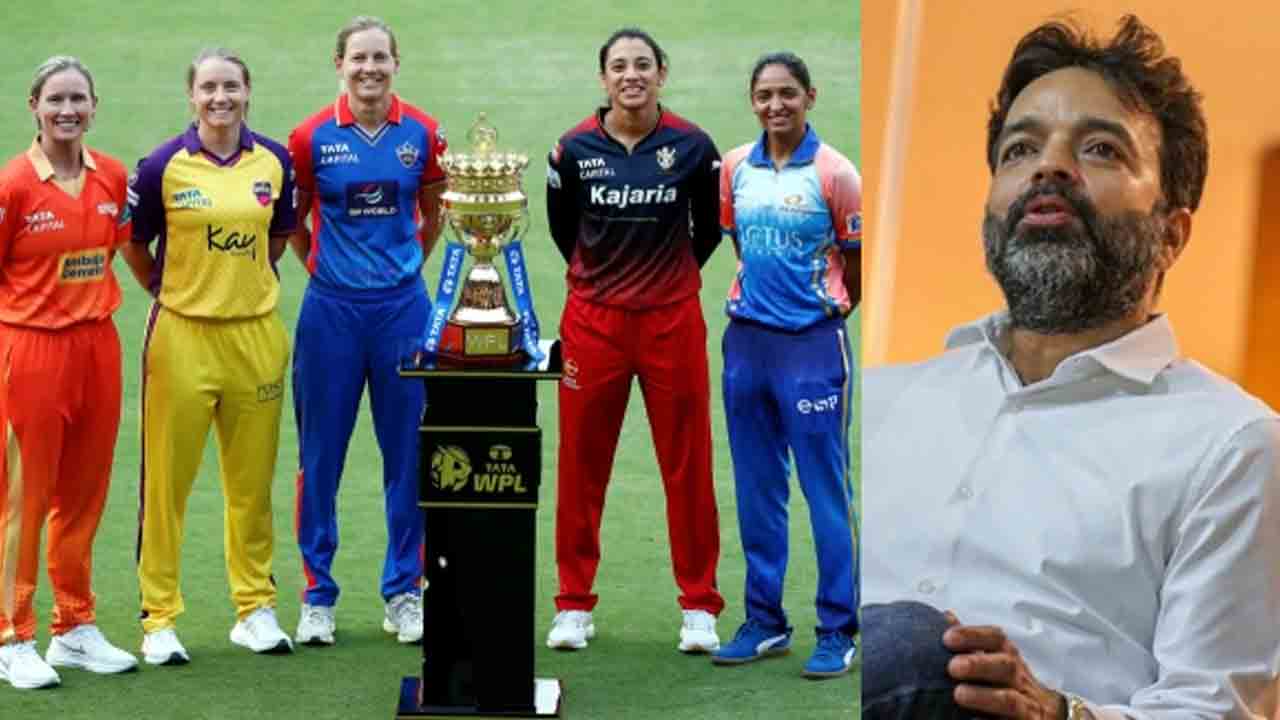 WPL 2026 | నవంబర్ 25న వేలం.. ఐదుగురిని మాత్రమే అట్టిపెట్టుకునే  ఛాన్స్.!