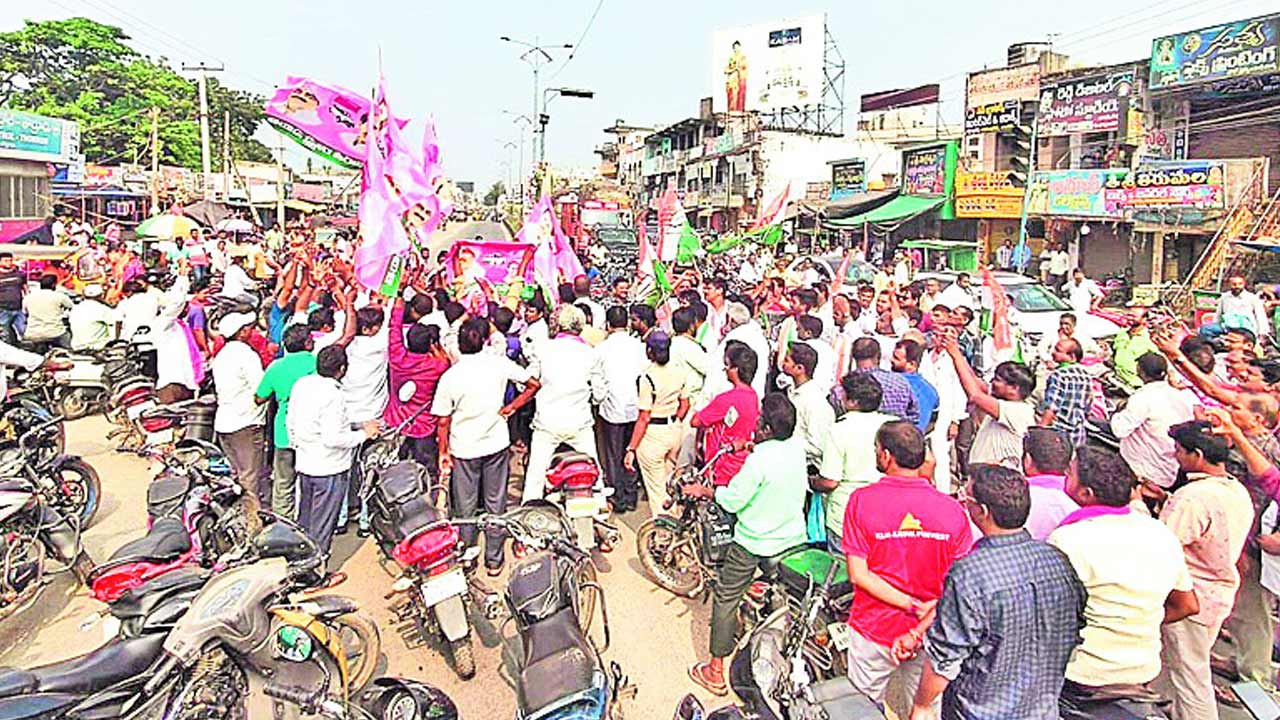 సకలం బంద్‌