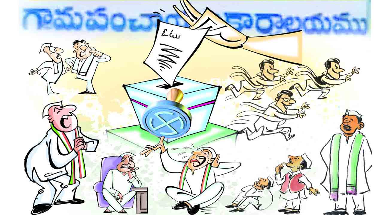 వామ్మో.. ఎన్నికలా!