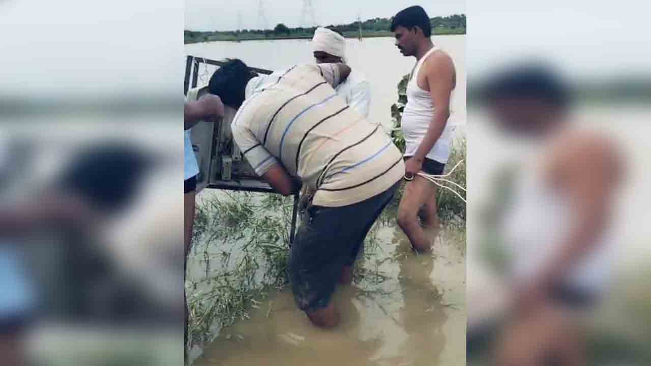 Water Bore
