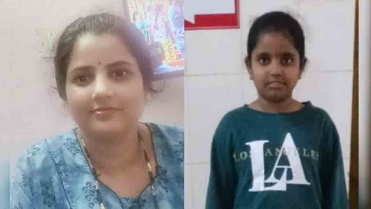 Woman Murders Daughter, Kills Self | కుమార్తెను హత్య చేసి.. ఆత్మహత్య   చేసుకున్న మహిళ