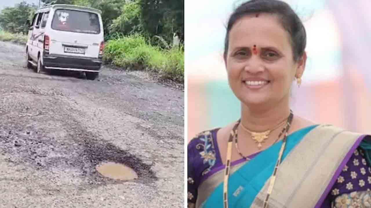 Woman Dies Due To Pothole | భర్త బైక్ వెనుక కూర్చొన్న భార్య.. గుంతలో పడి   అదుపుతప్పడంతో ఆమె మృతి