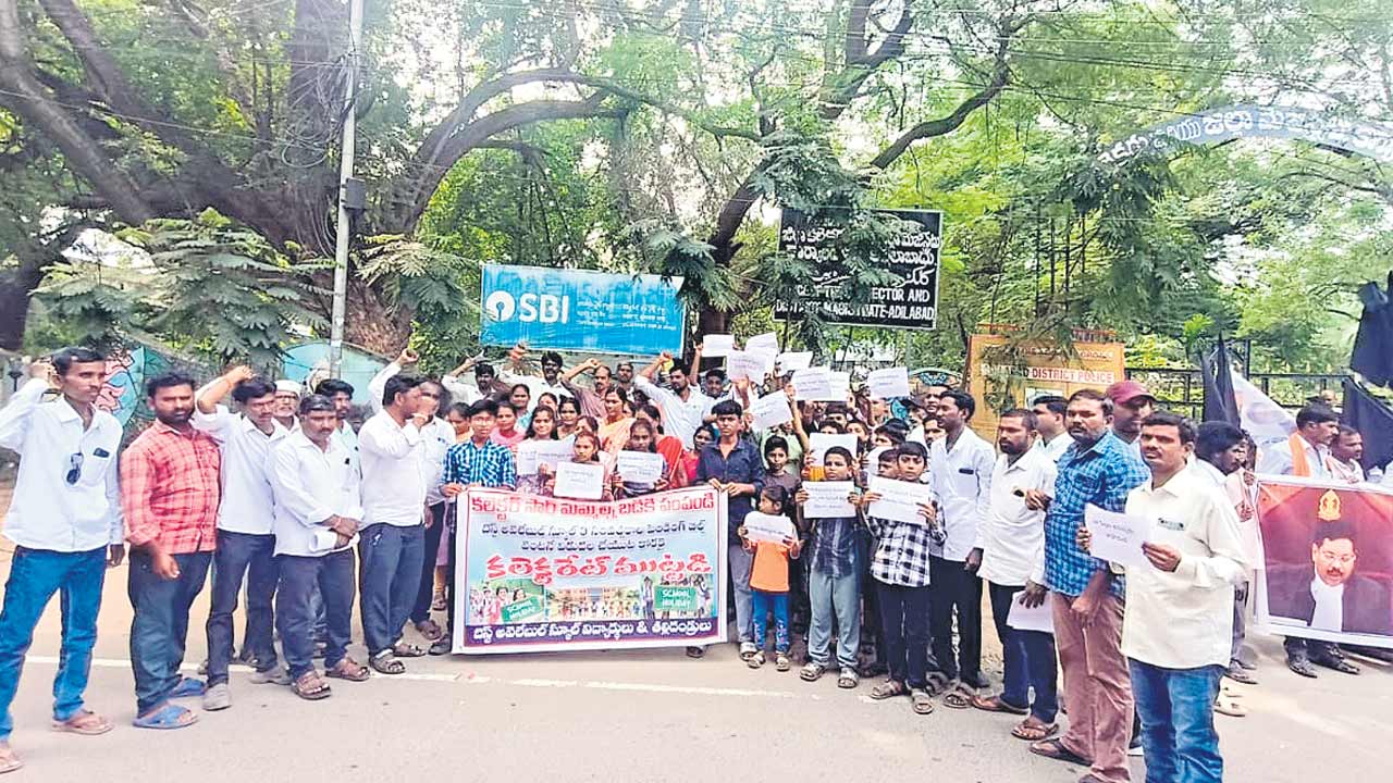 బడికి రావద్దు..