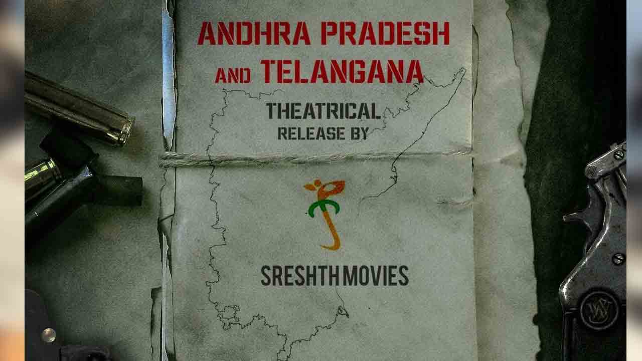 Aaryan Movie | నితిన్ చేతికి విష్ణు విశాల్ ‘ఆర్యన్’ సినిమా రైట్స్