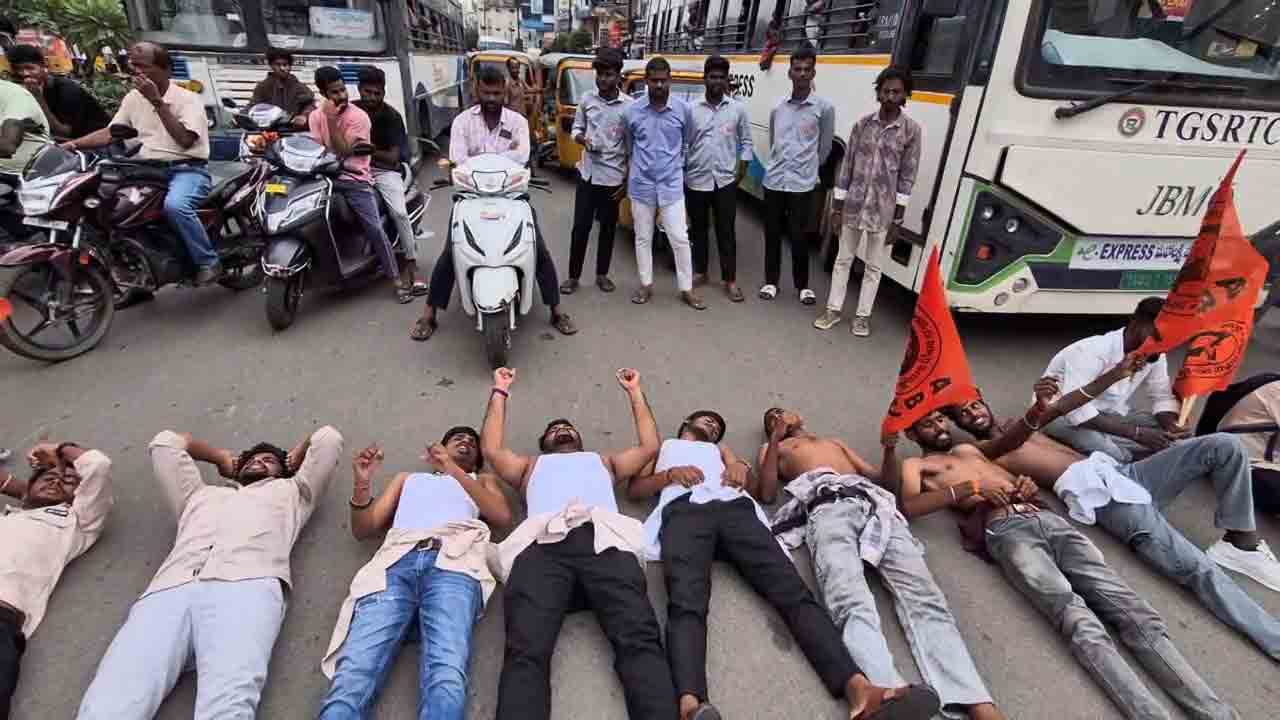 ABVP | స్కాలర్‌షిప్స్‌ విడుదల చేయాలని ఏబీవీపీ అర్ధనగ్న ప్రదర్శన