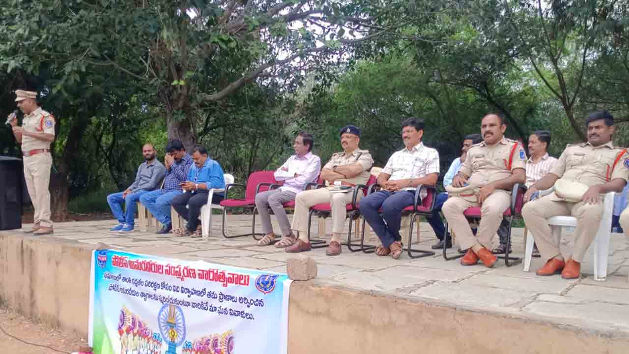ACP Chakrapani | దేశసేవలో అమరులైన పోలీసులను స్మరించుకోవాలి : ఏసీపీ చక్రపాణి