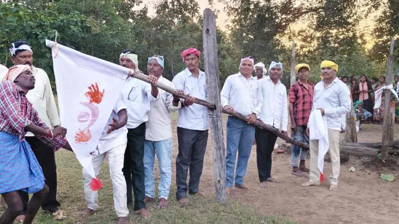 Dandari Ustavalu | ఆదివాసీ దండారీ ఉత్సవాలు ప్రారంభం