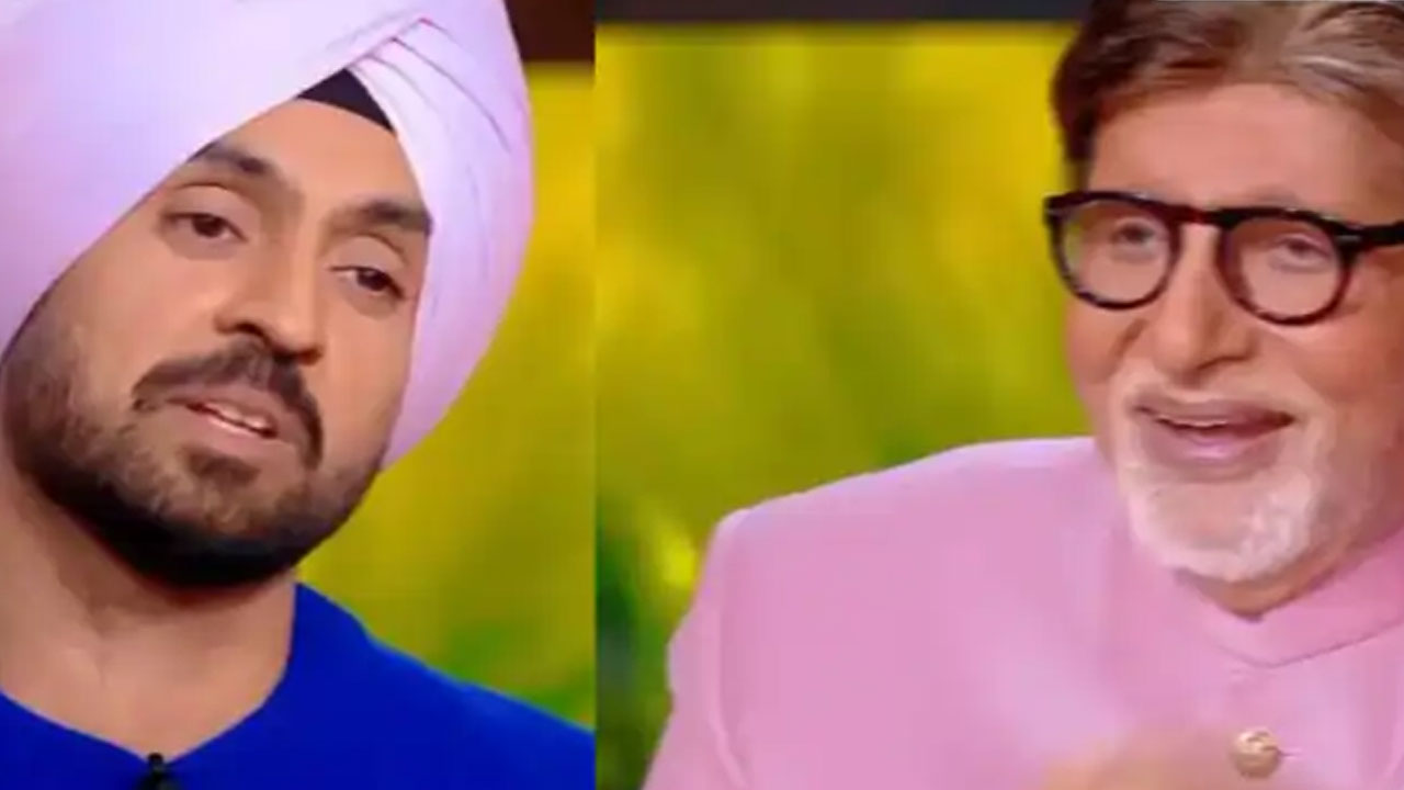 Amitabh Bachchan | అమితాబ్‌కి దిల్జిత్ దోసాంజ్‌కు పాదాభివంద‌నం .. బిగ్ బీకి బెదిరింపుల‌తో భ‌ద్ర‌త పెంపు