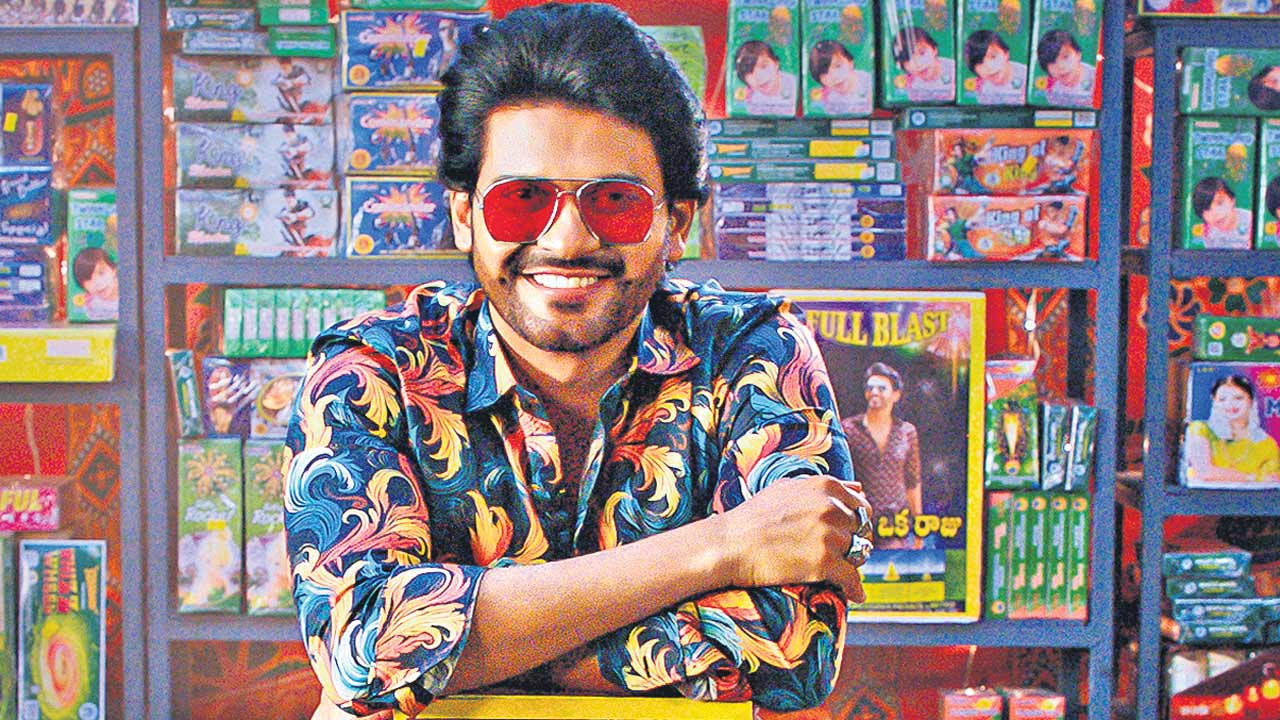 సంక్రాంతికి వినోదాల సందడి