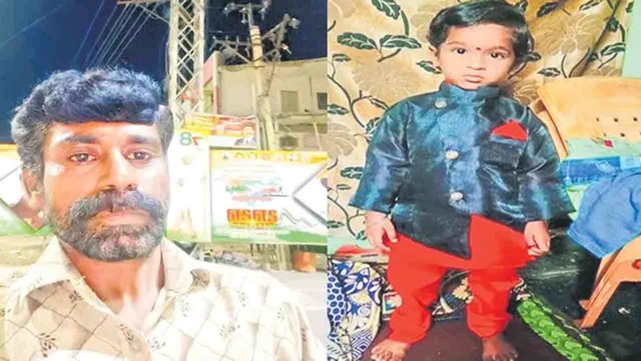 నా భార్యను దూరం చేస్తావా.. మహిళపై కోపంతో ఆమె ఐదేళ్ల కొడుకును చంపేసిన ఆటో డ్రైవర్