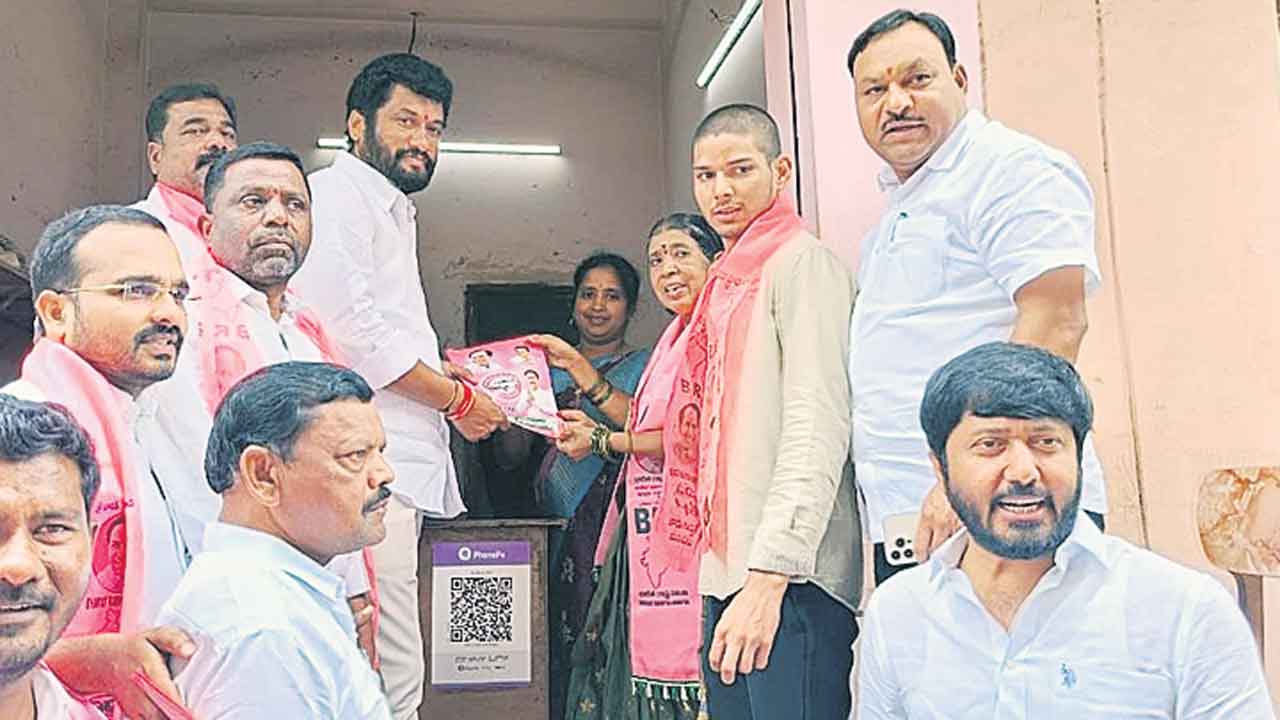 బీఆర్‌ఎస్‌ ప్రభుత్వ పాలనే బాగుండే