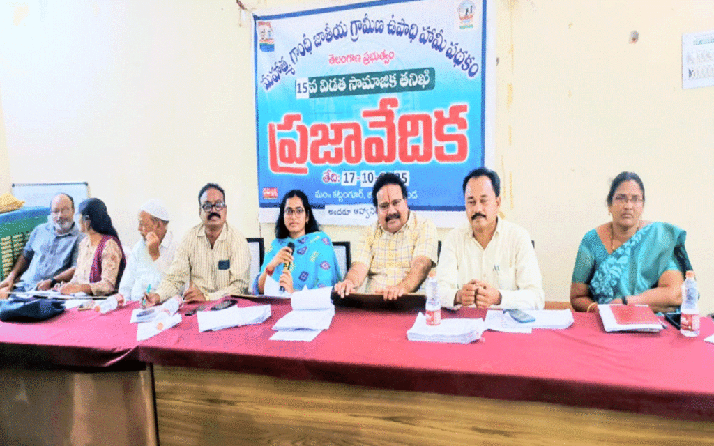 Kattangur : కూలీలకు పనులు కల్పించాలి : ఏపీడీ యామిని