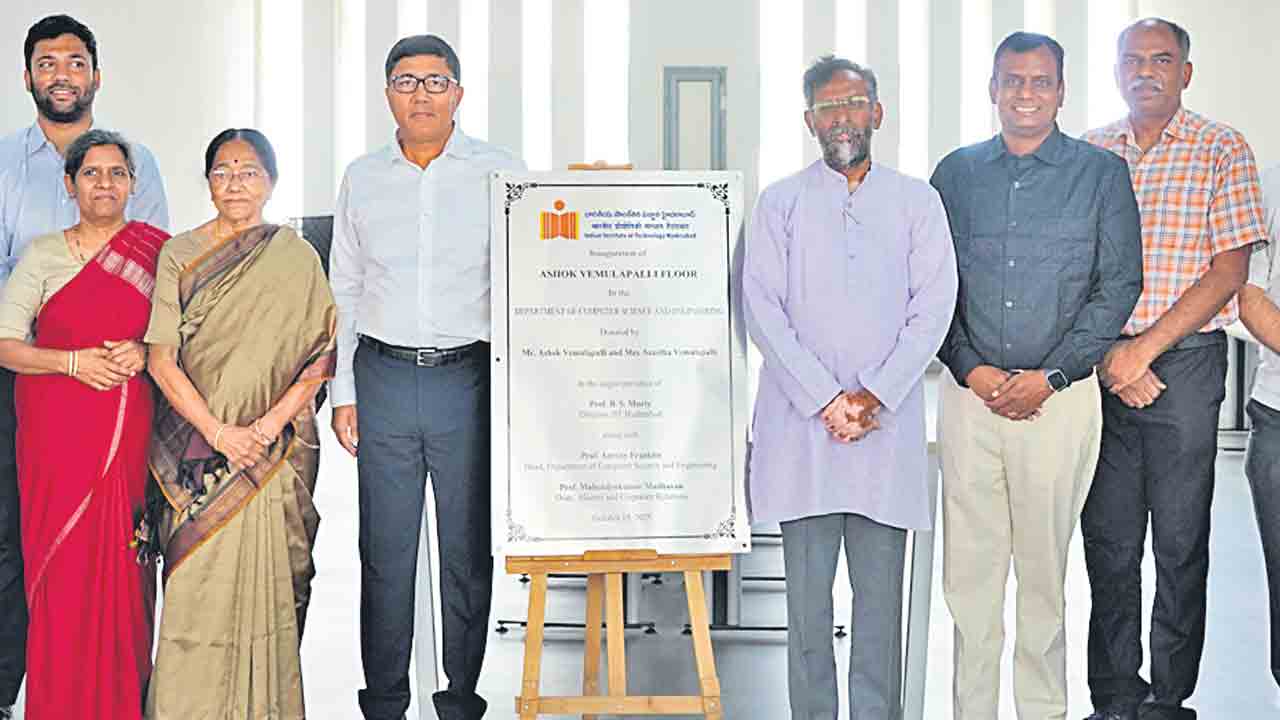 ఆవిష్కరణలను ప్రోత్సహిస్తాం